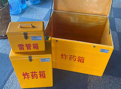 郓城雷管箱外观设计的功能性与行业应用趋势
